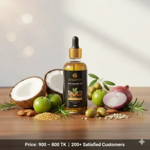 Callovia Anti Hairfall Oil (২০০ মিঃ লিঃ)